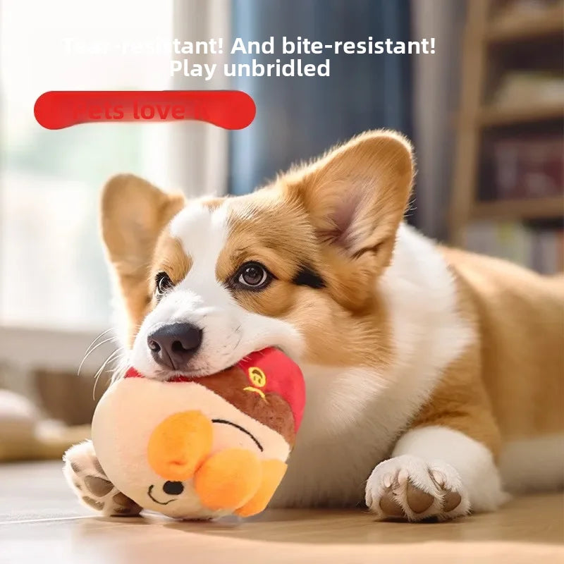 Plush Dog Toy