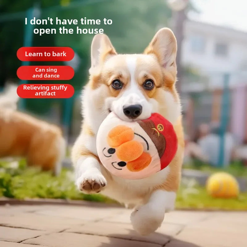 Plush Dog Toy